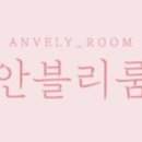 플라워 룸
