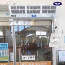 인월초등학교 이미지