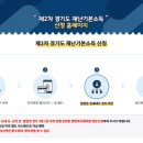 내손치과의원 이미지