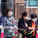 용잠1구여성경로당 이미지