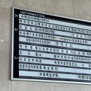 수락산스파빌사우나 이미지