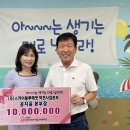 스카이블루 이미지