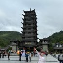 동양관광여행사 | 중국 장가계 원가계 아바타 촬영지, 백룡엘레베이터, 천자산 여행 후기