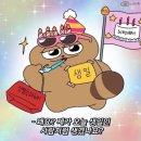 오천2길 이미지