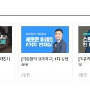 케이씨씨오토 이미지