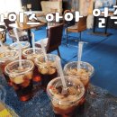 까페불로썸