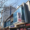 장풍식당 네이버블로그