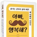 행복여관 이미지
