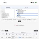 법동한빛소아과의원 이미지