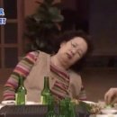 이가맛혼밥 이미지
