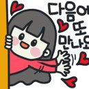 케이푸디 이미지