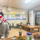 황가네정육점 이미지