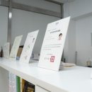 재개발공인중개사사무소 이미지