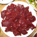 안심농장 이미지