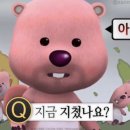 스위트브레드 이미지
