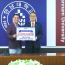 한남대학교 학제신학대학원 이미지