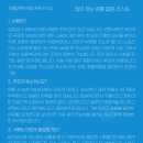 변호사오정현법률사무소