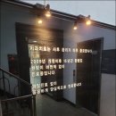 S플러스치과의원 이미지