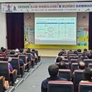 내연산치유의숲 케이에스피뉴스