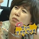 퐁포네뜨 - 9953 | 퐁포네뜨