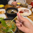 마산회원구 ⓕ-11 | 마산 맛집 마산 추어탕 맛집 호계추어탕 오픈런 후기