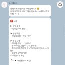 더 코지 | 3-1. [📷본식dvd] 코지레코드 계약후기 / 더링크 링크홀