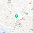 해냄 행정사 사무소 이미지