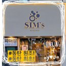 대성메디컬프라자 앞 이미지