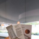 커피컴퍼니 | [동래수안동카페] 수안동 커피 컴퍼니 솔직후기