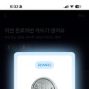 더케이테크 이미지