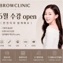 엠마뷰티 - 춘천시 | 품격 있는 아름다움을 꿈꾼다면 광주반영구 엠마뷰티아카데미에서 찾는 이유를 소개할게요