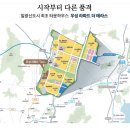 우성하우스 이미지
