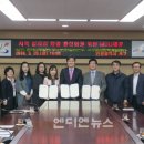 한국남부발전(주) 신인천발전본부 이미지