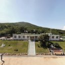 인천영종초등학교금산분교 이미지