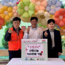 세종송담교회 이미지