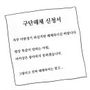 3구장(원정팀) 화장실 이미지
