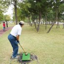 상록수파크 이미지