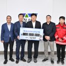 정선군청 소회의실 강원일보