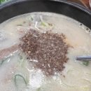 커피829 로스팅랩