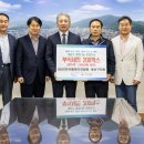 인천식품 시민일보