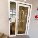 을지1번약국 이미지