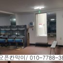 중랑오락실 이미지
