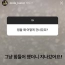 씨네비디오 | 때는 바야흐로.. 뒤늦은 웨딩 업체 계약 후기 | 나라코드 / 씨네드유 / 한얼스냅