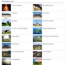 정원가축인공수정소 | 대한민국의 세계유산의 종류