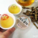 에그린농장 이미지