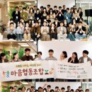 동네언니협동조합 네이버블로그