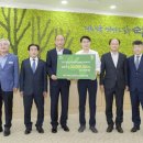 산림조합 앞 이미지