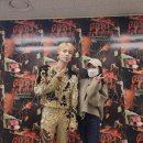 후키랜드 이미지