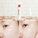 에이엠더블유 - 세종특별자치시 한누리대로 499 | 주름개선화장품 기미잡티크림 W피부연구소 A.M 에이엠크림 후기