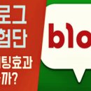 파머스카페 이미지